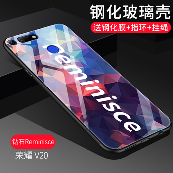尚果（Shang guo） 榮耀v20 手機(jī)殼/保護(hù)套