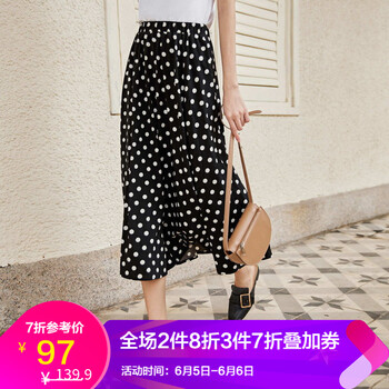 時尚半身裙，打造夏日大長腿