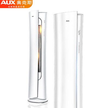 奧克斯（AUX） 3匹 壁掛式 空調(diào) KFR-72LW/BpR3NHA29+1