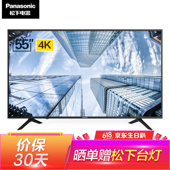松下高清液晶電視