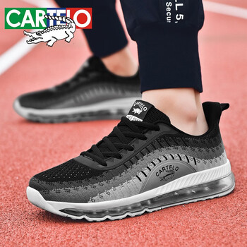 卡帝樂鱷魚（CARTELO）男士淺灰色 41