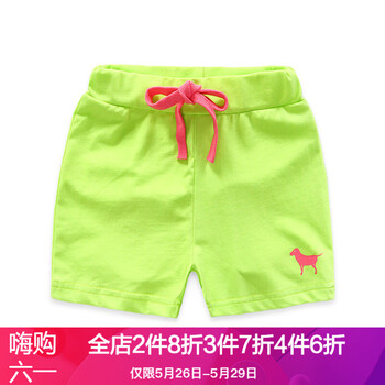 公主,公主,怎么樣,女童,女童,短褲,短褲