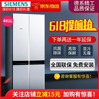家用變頻微波爐，食材保鮮兩不誤