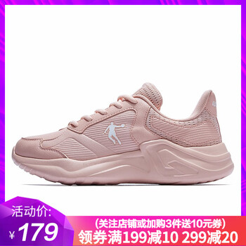 喬丹跑步鞋歐月粉/白色-303 35，37.5，36，38.5，37，38，39，40，35.5