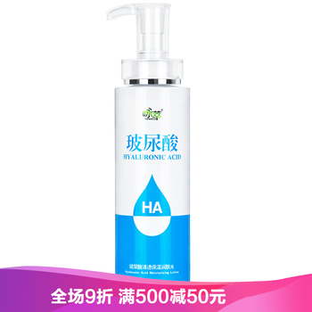美容院大瓶水
