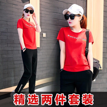 百搭休閑女褲，穿出你的時(shí)尚生活