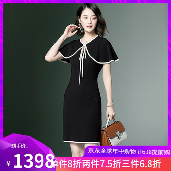 純色長裙，打造浪漫小仙女
