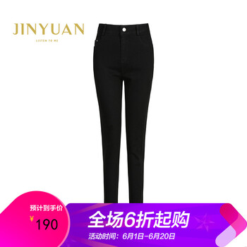 元素,流行,新款,腳褲,趨勢,棉修,樣式