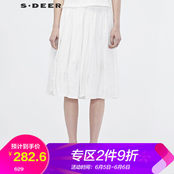 時尚小短裙，微胖女孩的穿搭神器