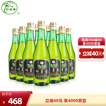 竹葉青（CHUYEHCHING）45375mL-500mL，475ml*12瓶 