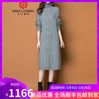 元素,插肩毛衣裙,樣式,趨勢,新款,流行