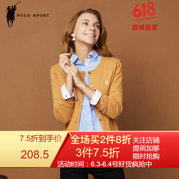 時(shí)尚條紋毛衣，讓你變身甜美女神