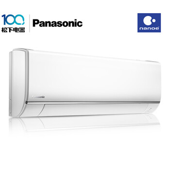 2匹變頻空調，讓生活更簡(jiǎn)單