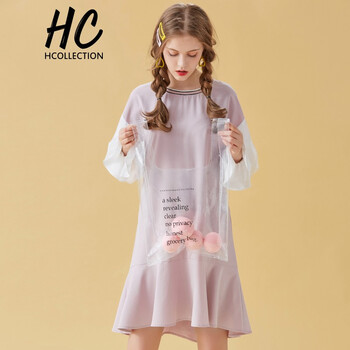 Hcollection  荷葉邊，拉鏈 連衣裙