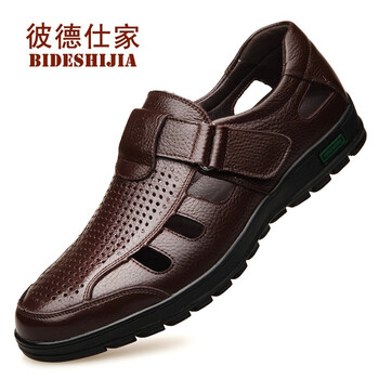 彼德仕家（BIDESHIJIA）男士棕色 