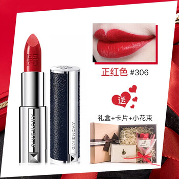 滋潤口紅，讓你的肌膚更簡單