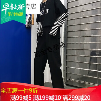 復古微喇褲，讓你的生活更簡單