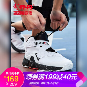 學(xué)生,球鞋,學(xué)生,白色,白色,怎么樣