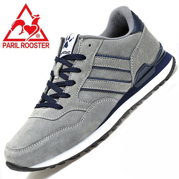 芭黎公雞（paril  rooster）男士灰色皮面（尺碼偏小，建議比平時拍大一碼） 