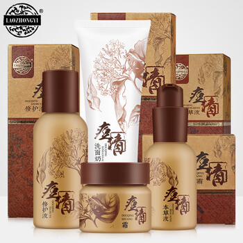 祛痘印中藥