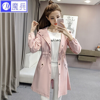 時(shí)尚修身長(zhǎng)袖外套，打造個(gè)性女神