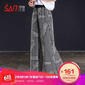 時尚印花九分褲，微胖妹子的福音
