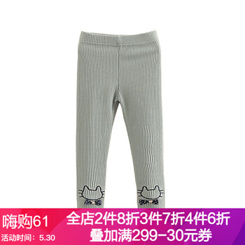 底褲,春秋,怎么樣,針織,針織,春秋