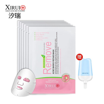 汐瑞（XIRUI）面膜控油平衡，補(bǔ)水保濕，細(xì)致毛孔，清潔，祛痘，提拉緊致，舒緩修復(fù)，提亮膚色