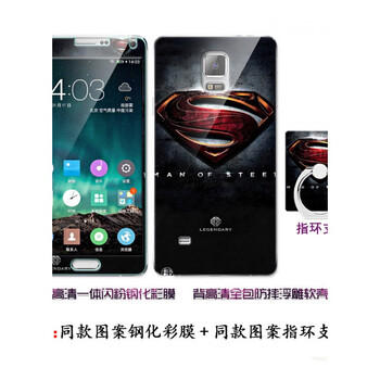 note4手機(jī)殼鉆石