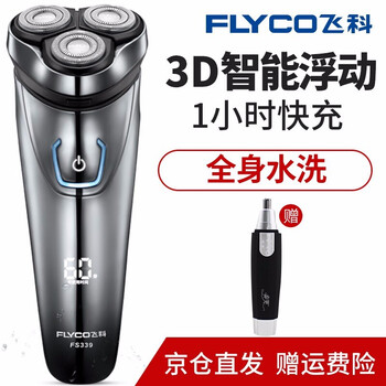 fs339