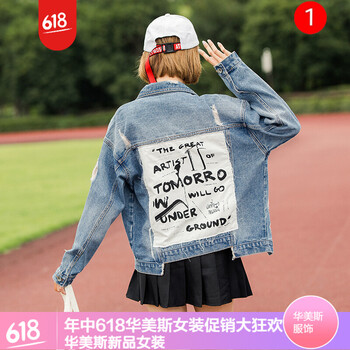 字母連衣裙，微胖女孩的福音