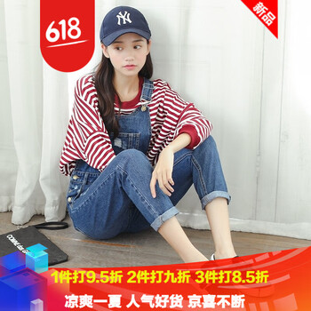 減齡牛仔褲，讓你變身街頭小哥哥