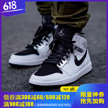 耐克Nike籃球鞋554724-121小倫納德液態(tài)銀 
