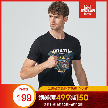 七匹狼（SEPTWOLVES） 短袖 男士T恤 巴西2991 黑 