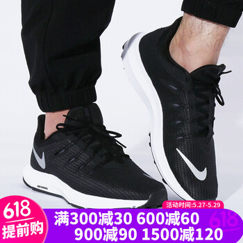 女鞋,怎么樣,女鞋,新款,耐克,正品,正品,耐克,新款