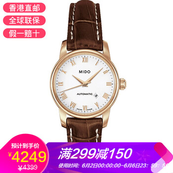 簡約機械表，讓你愛上腕間風情