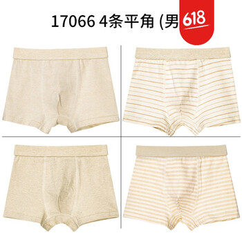 兒童內(nèi)褲圖