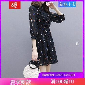 純色連衣裙，女神的氣質(zhì)小心機(jī)