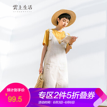 純色直筒連衣裙夏
