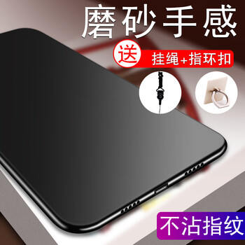 鑫益成 華為 手機(jī)殼/保護(hù)套