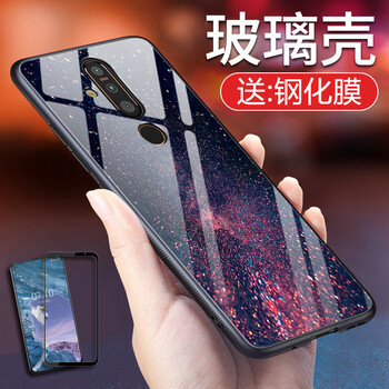 羽唐（YUTANG） 諾基亞X71 手機(jī)殼/保護(hù)套