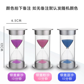 創(chuàng)意塑料擺件，讓生活變得更溫馨
