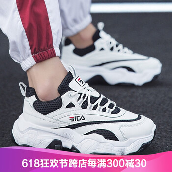 世季酷風(fēng)男士黑白色 41