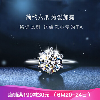 競天戒指925銀，S925銀