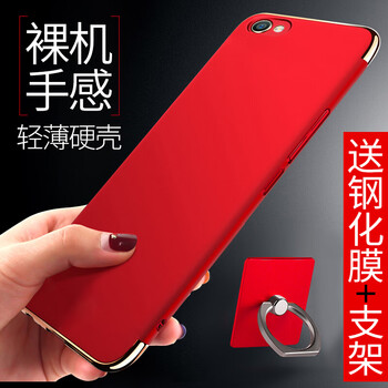 怎么樣,玫瑰金,玫瑰