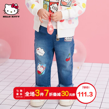 女童磨毛牛仔褲