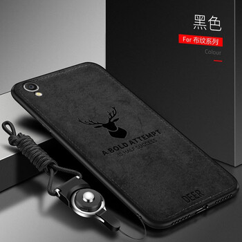 上凱 OPPO R9 手機殼/保護套