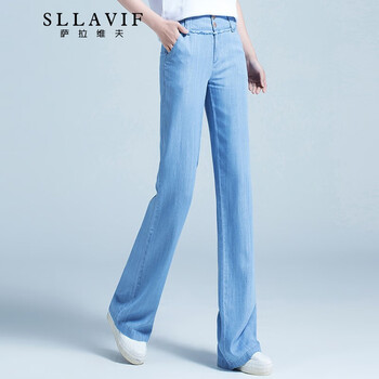 薩拉維夫（SLLAVIF） 高腰 闊腿褲 女 長(cháng)褲 牛仔褲