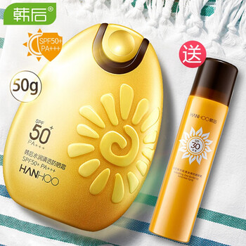 韓后輕盈防曬