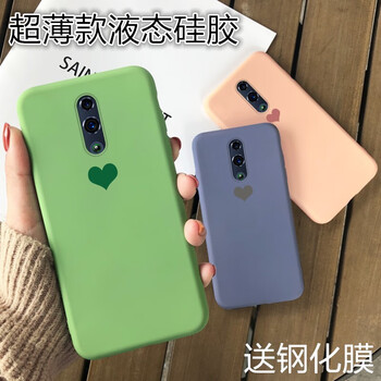 guzel Reno 手機(jī)殼/保護(hù)套